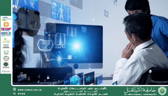 دور الذكاء الاصطناعي في تحسين دقة اختبارات الحمض النووي(أ.د مهدي عبادي مانع).