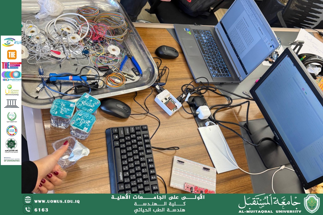 Biomedical Engineering students invent a smart educational kit for processing cardiac signals (ECG)