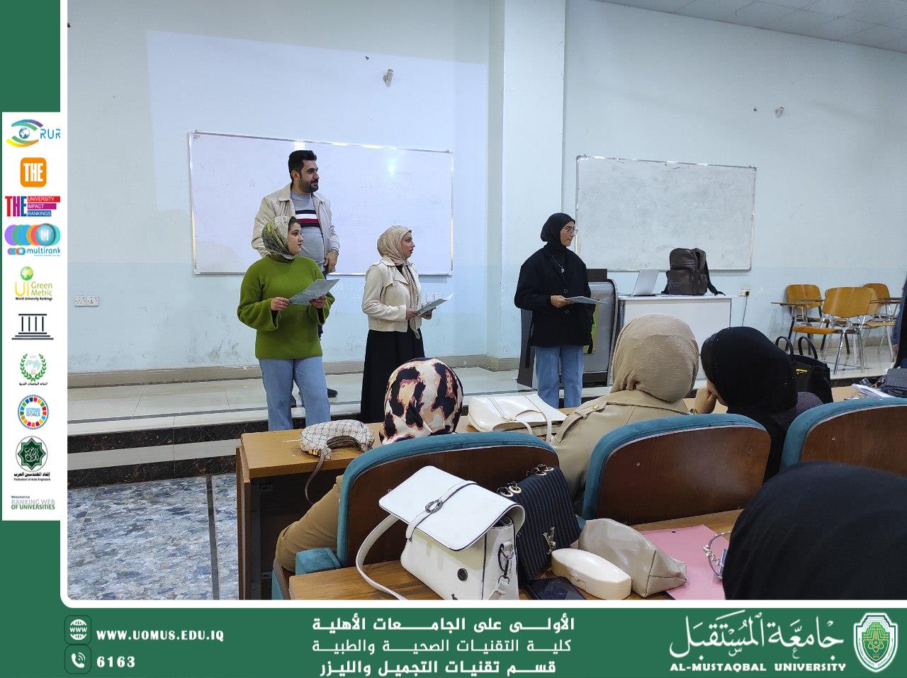 r.  Dr Hussein Safaa Abdul Amir Delivers an Awareness Activity for Students of the Aesthetic and Laser Techniques Department at AL_Mustaqbal University