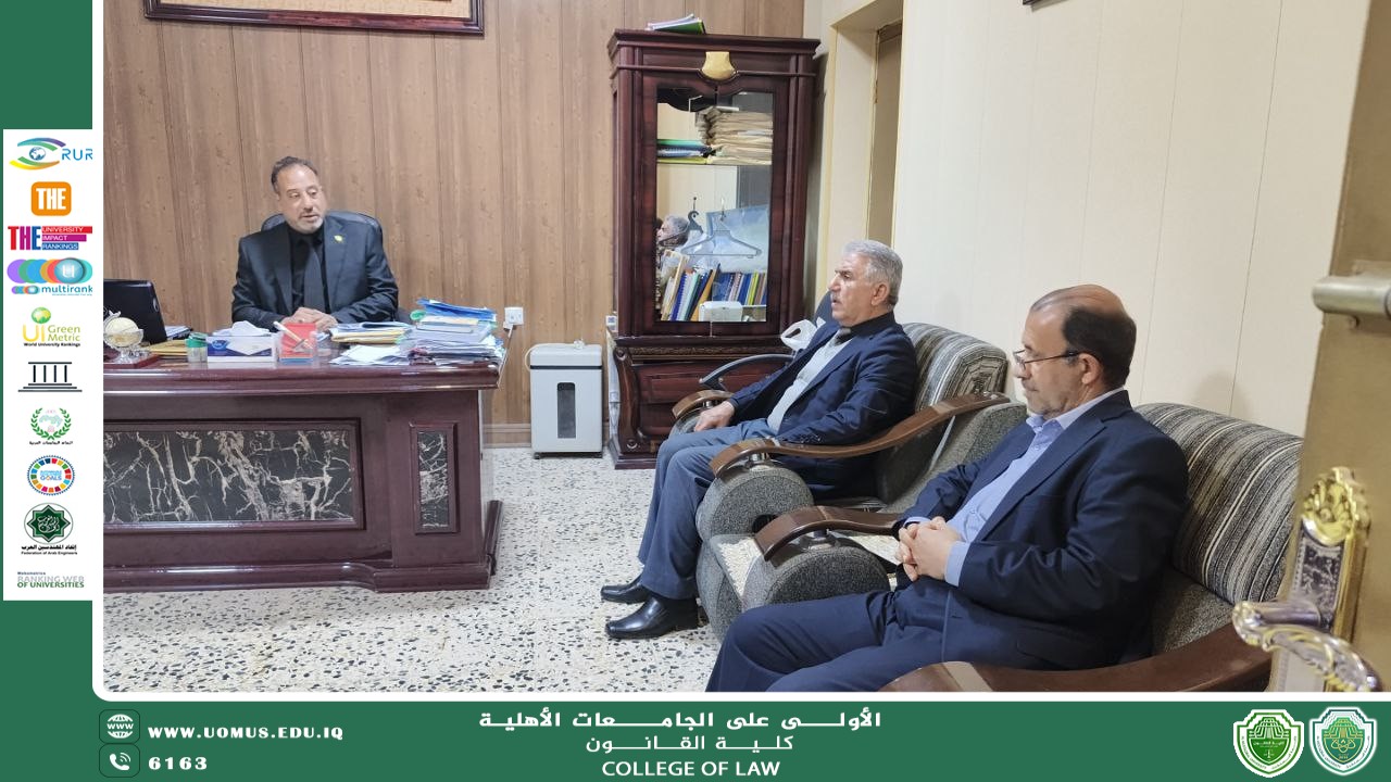 كلية القانون في جامعة المستقبل تقود تعديل قانون الأكاديميين العراقيين
