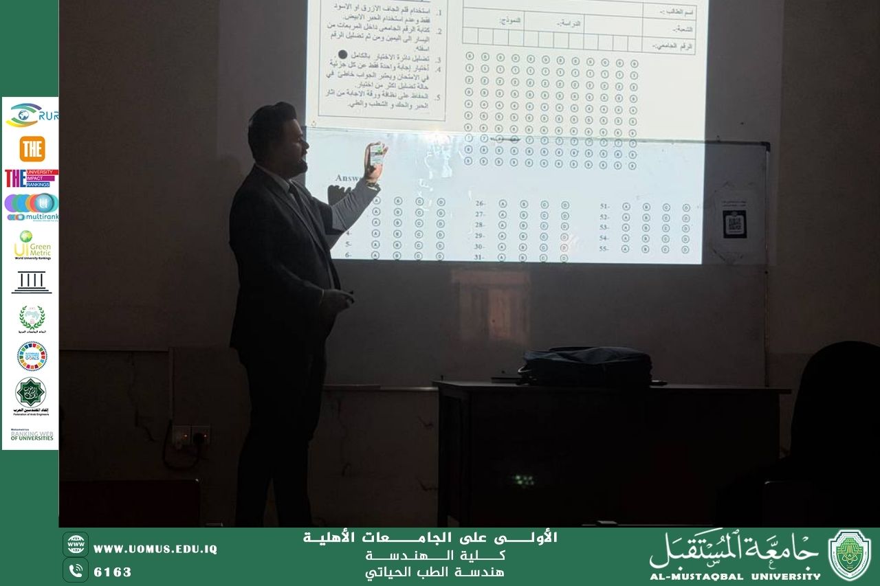 A training workshop for first-year students on the mechanisms of providing model answers using the electronic correction system (Bubble Sheet).