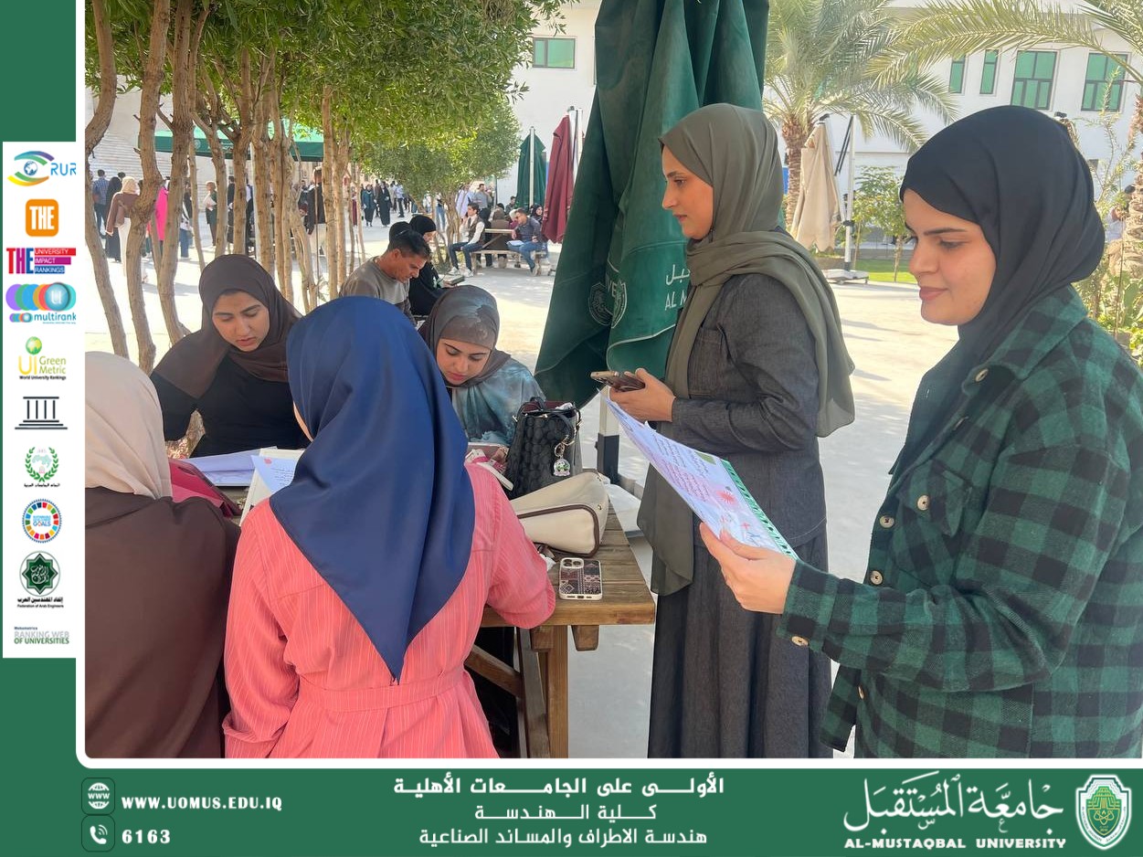 Distribution of Awareness Brochures on the Occasion of Rare Disease Day