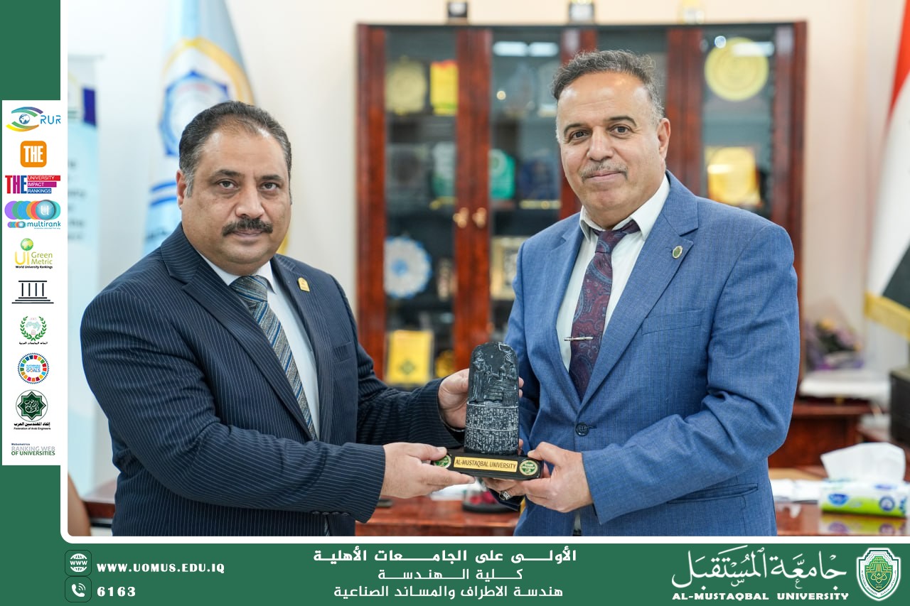 Visit of Al-Mustaqbal University College of Engineering to the University of Karbala to Enhance the Twinning Process for the Prosthetics and Orthotics Engineering Department