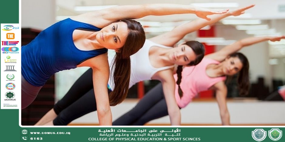 الرياضة تعزز صحة العقل وتكافح الاكتئاب