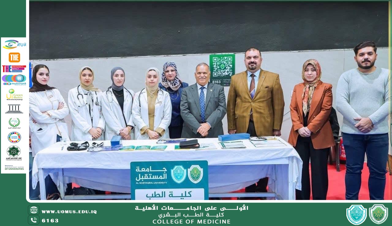 Continuous Large Turnout at the Registration Department