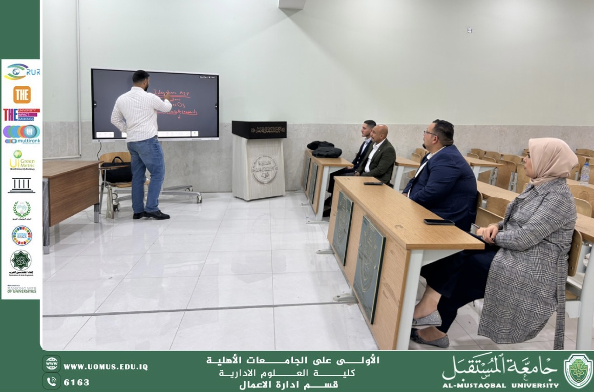 In cooperation with Huawei, Business Administration hosts workshop on smart screen technologies