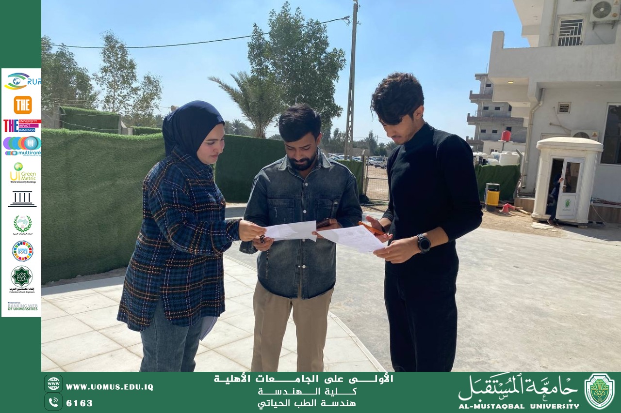 حملة توعوية بعنوان “مهارات حل المشكلات واتخاذ القرار”