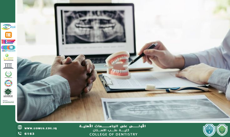 أهمية الفحص الدوري للأسنان