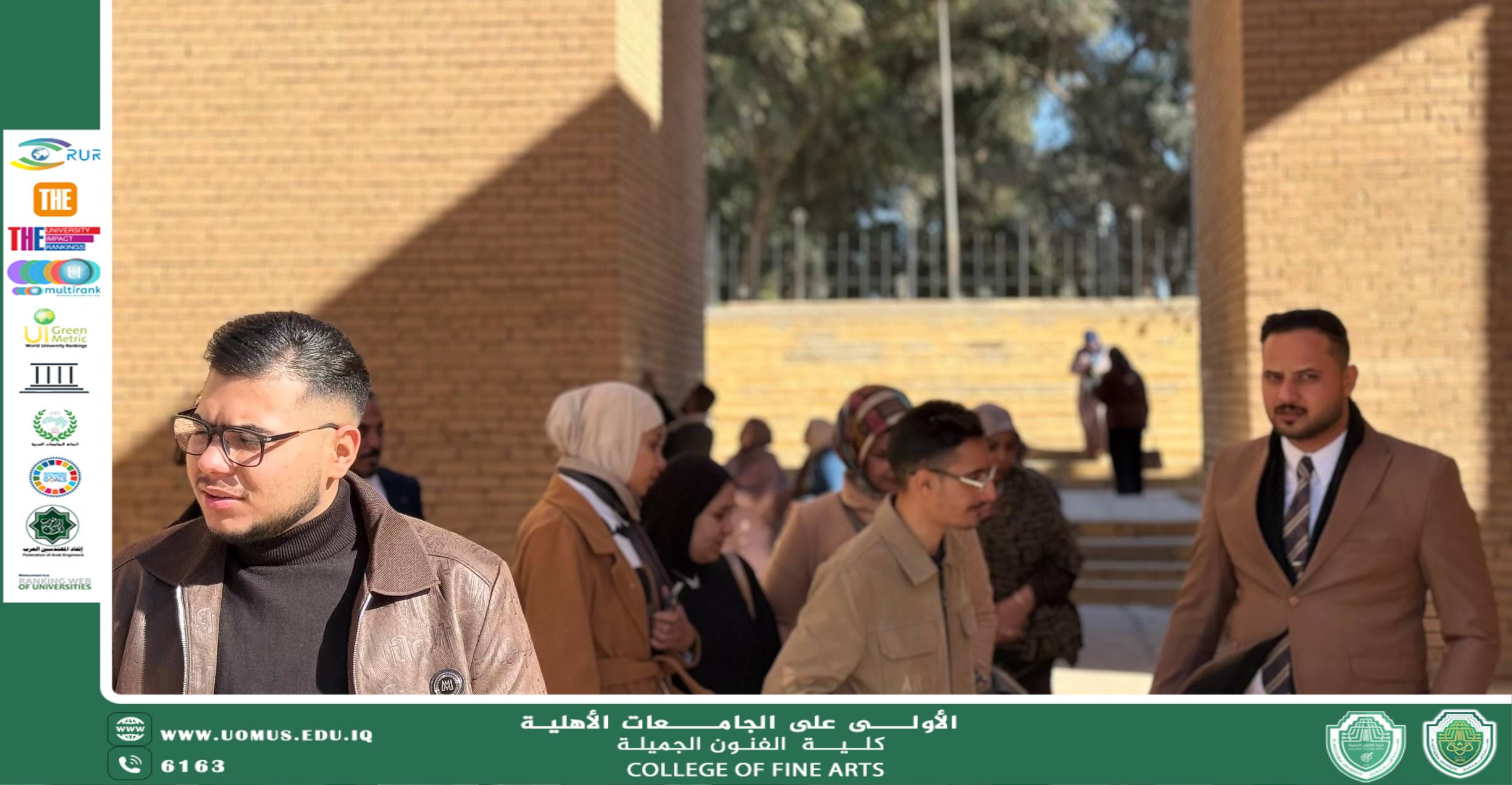 كلية الفنون الجميلة في جامعة المستقبل تنفّذ سفرة علمية إلى منتجع وآثار بابل دعماً للتعليم المستدام