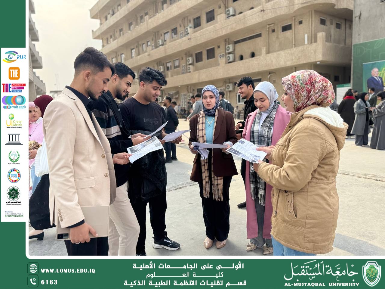 Holding an Awareness Campaign Entitled “Women’s Rights in Education and Work”