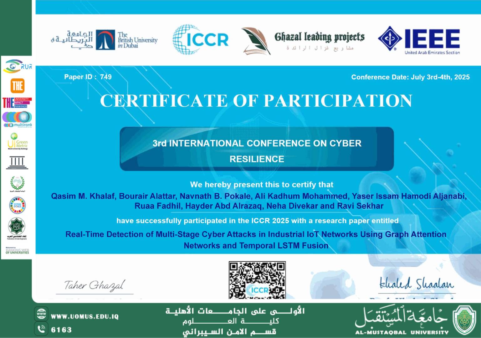 مشاركة علمية دولية لرئيس قسم الأمن السيبراني في جامعة المستقبل