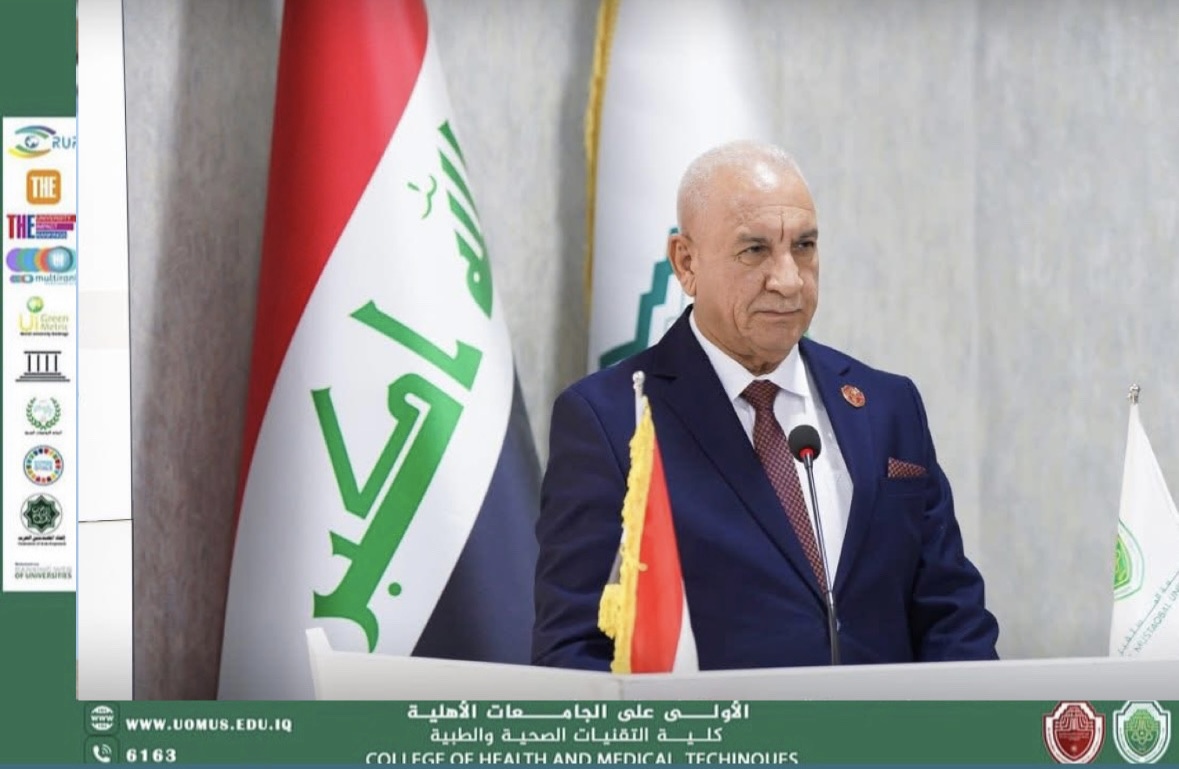 التصنيف العراقي IRU للجامعات العراقية