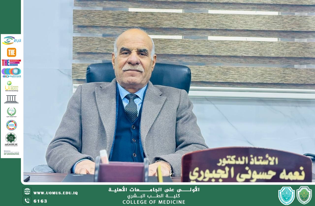 اثبات النسب الدواعي والوسائل القانونية وتطبيقاته في المجال الجنائي والطبي