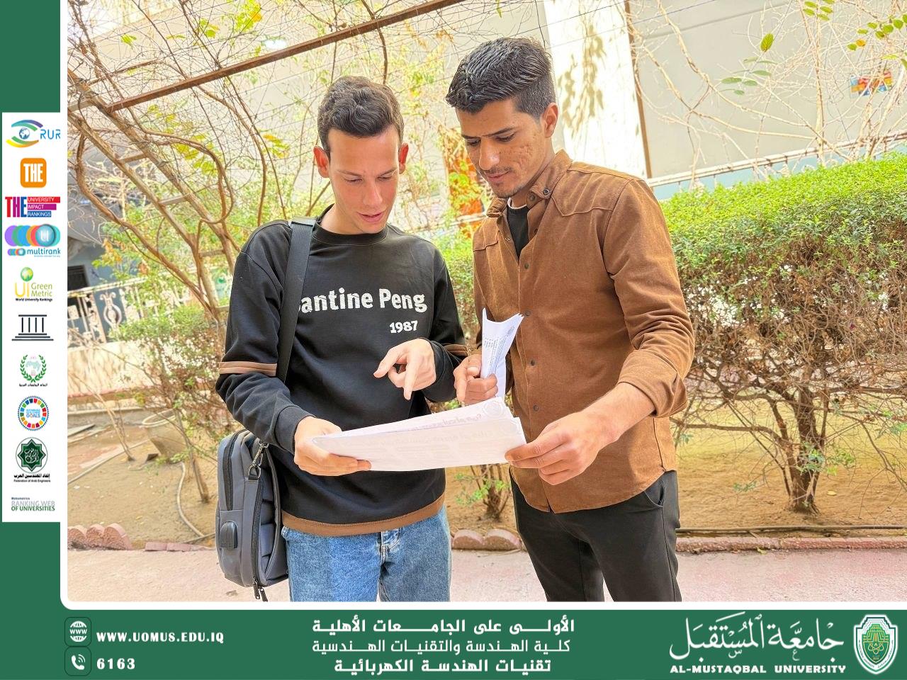 Enhancing Cybersecurity Mechanisms and Prevention of Fraud and Electronic Crimes