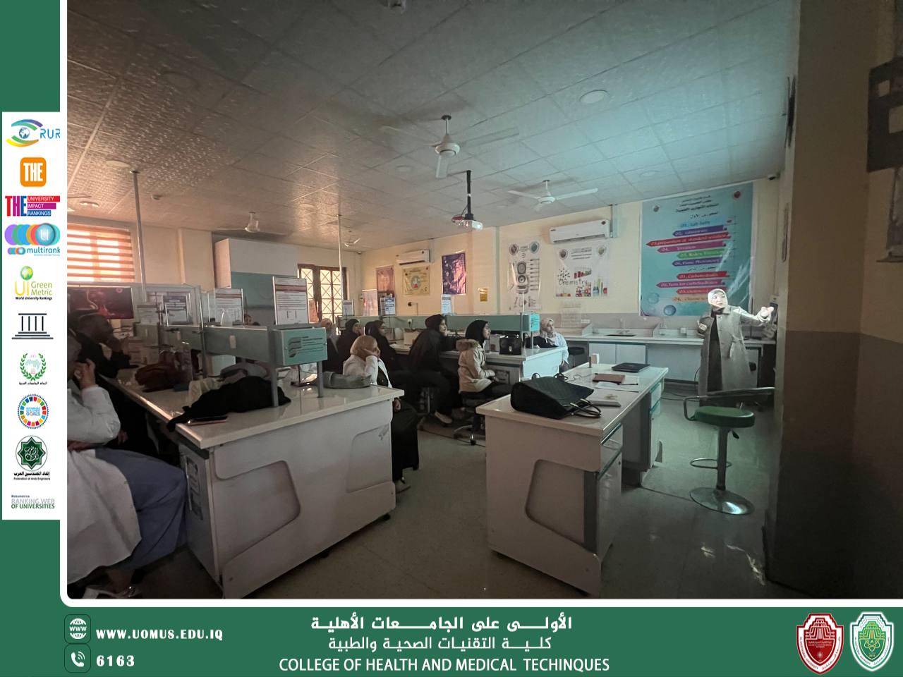 المنبهات الدماغية وضغوط الامتحانات: قراءة في السلوك الدراسي لطلبة الجامعة