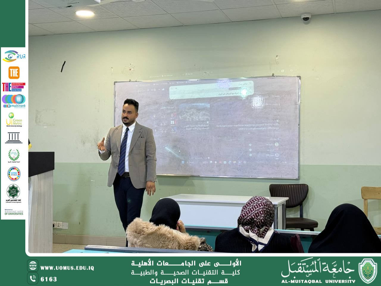 Awareness Lecture on Water Consumption Rationalization as a Key Entry to Sustainable Development