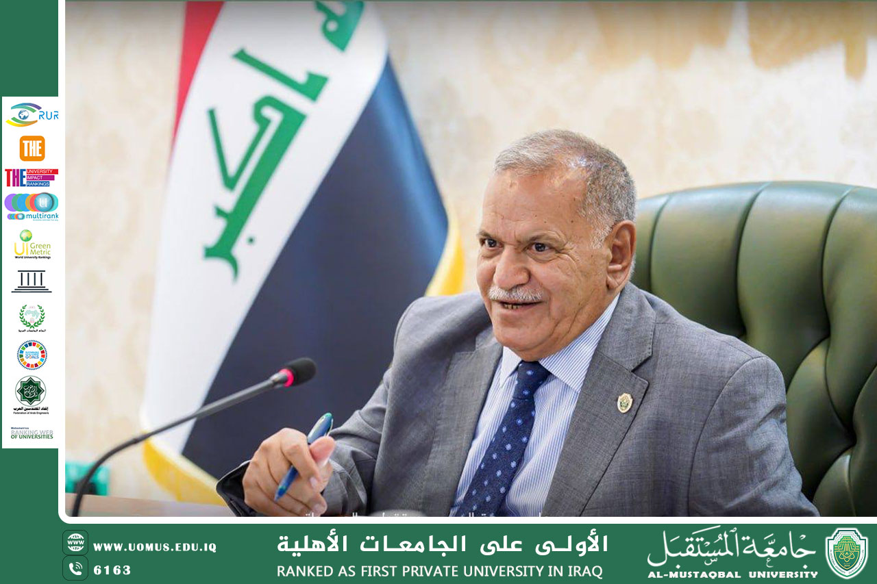 جامعة المستقبل تعقد اجتماعًا موسّعًا مع عمداء الكليات الإنسانية لمراجعة الأداء الأكاديمي والاستعداد لمعسكر سفراء الاستدامة