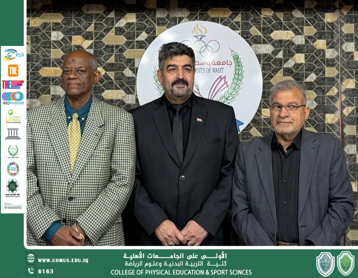 محاضرة نوعية  للأستاذ الدكتور جمال صبري فرج حول "اللياقة الصحية والتدريب بمناطق معدل القلب" في جامعة واسط