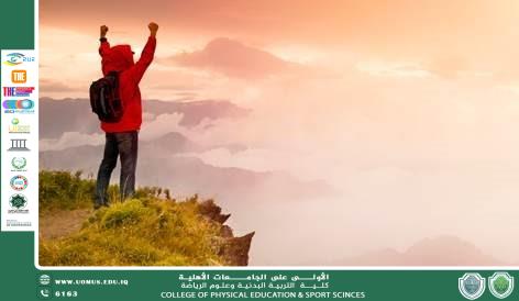 التدريب في المرتفعات (الهيابكسيك)