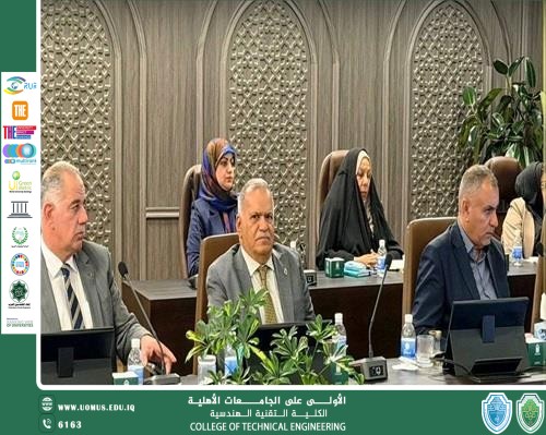 رئيس جامعة المستقبل يشارك في أعمال الجلسة السادسة لمجلس التعليم الأهلي