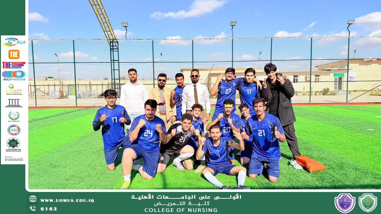 كلية التمريض تتأهل إلى الدور ربع النهائي في بطولة كرة القدم لطلبة المرحلة الأولى بجامعة المستقبل