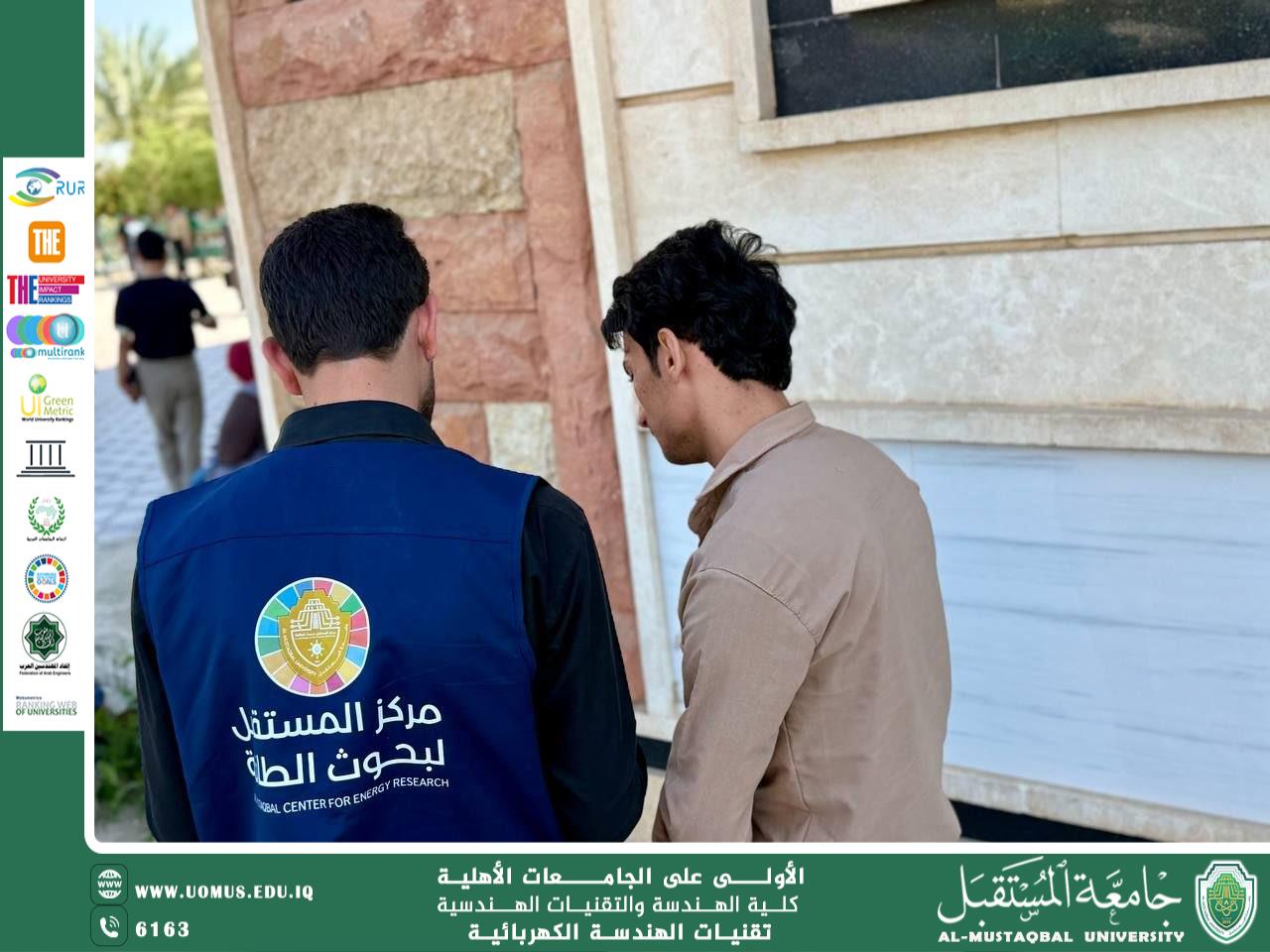 The Importance of Reducing Carbon and Thermal Emissions to Protect the Environment and Climate