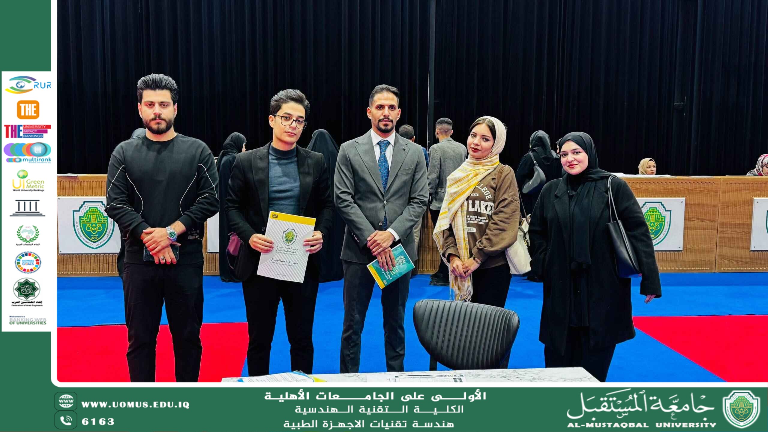 Introductory and Promotional Efforts for the Department of Medical Instrumentation Engineering Techniques for New Students