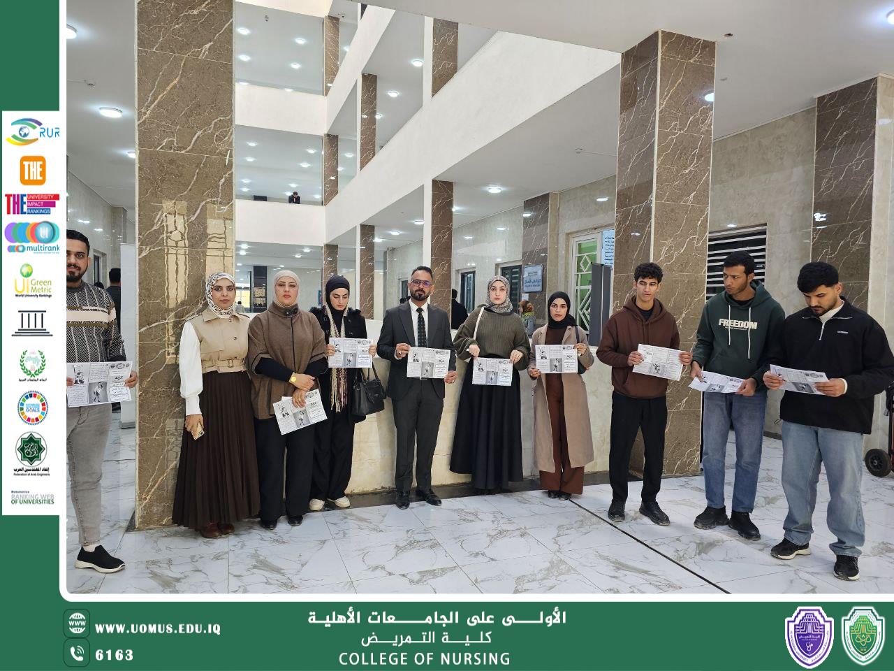 كلية التمريض تنفّذ حملة توعوية عن مكافحة الإدمان الإلكتروني بالتعاون مع وحدة شؤون المرأة