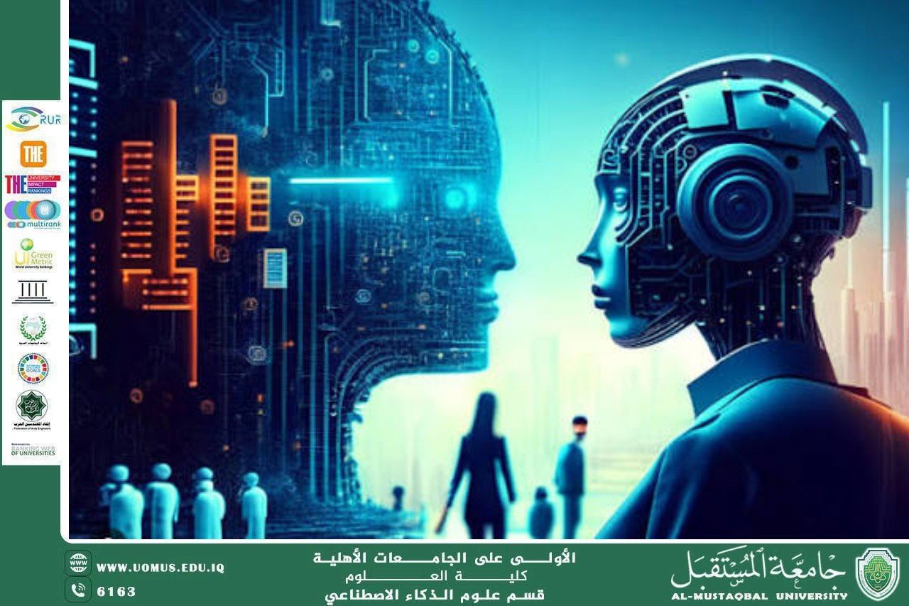 مقالة للمبرمجة نور حسن: تأثير الذكاء الاصطناعي على سوق العمل