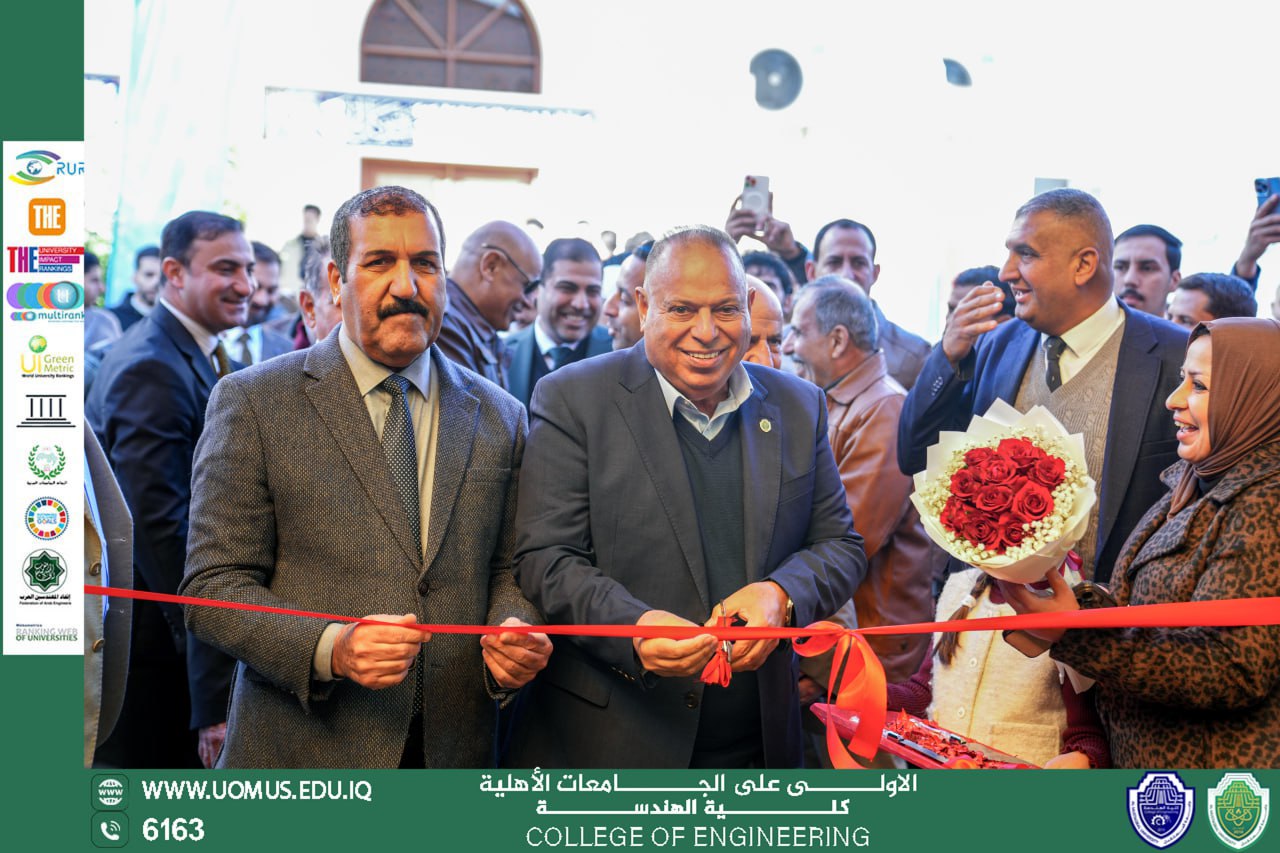 كلية الهندسة تشارك في فعاليات السيمبوزيوم الطلابي الأول «ألوان الميلاد» بجامعة المستقبل