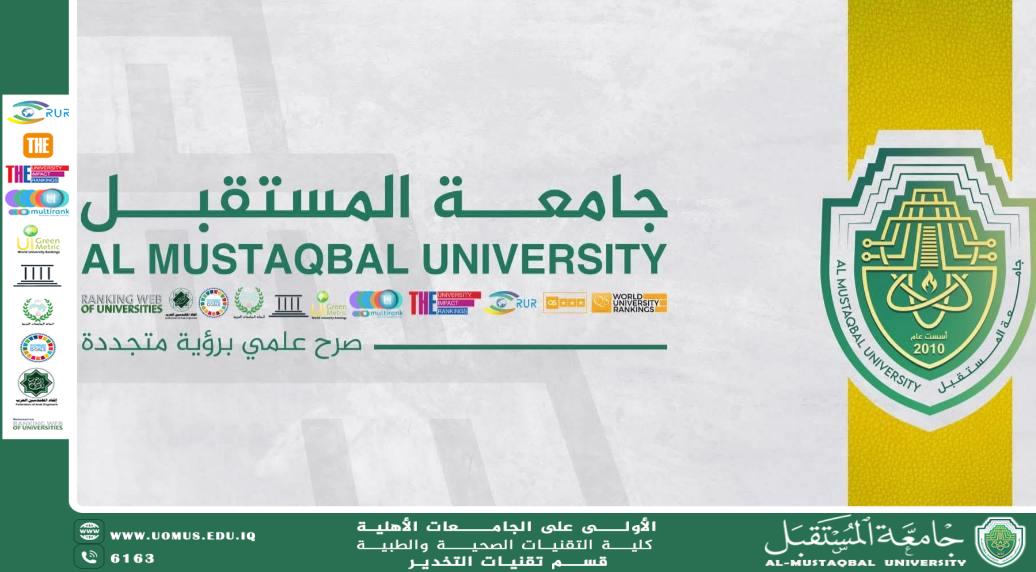 Final Exam Seating Charts – First Semester / Second Stage