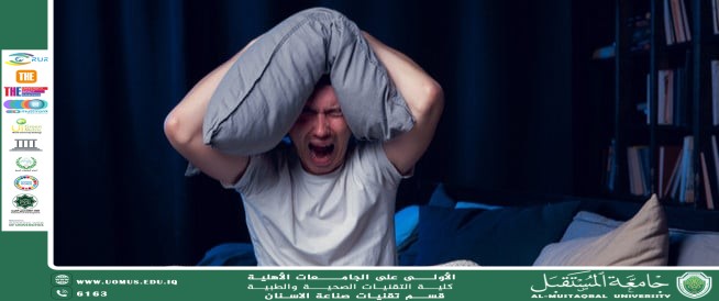 تأثير الحرمان من النوم على القدرات المعرفية لدى الشباب