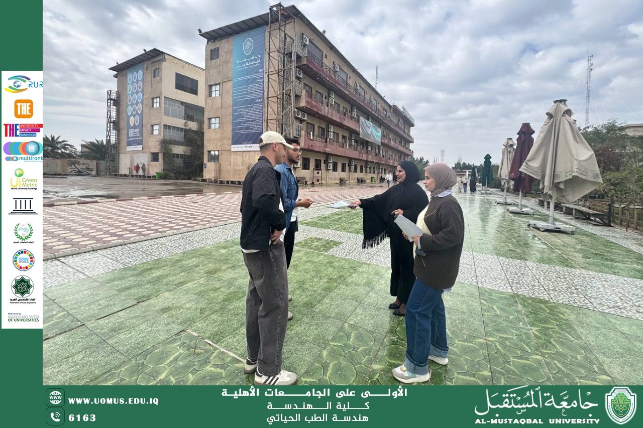 حملة توعوية بعنوان احمِ ماءك… احمِ صحتك