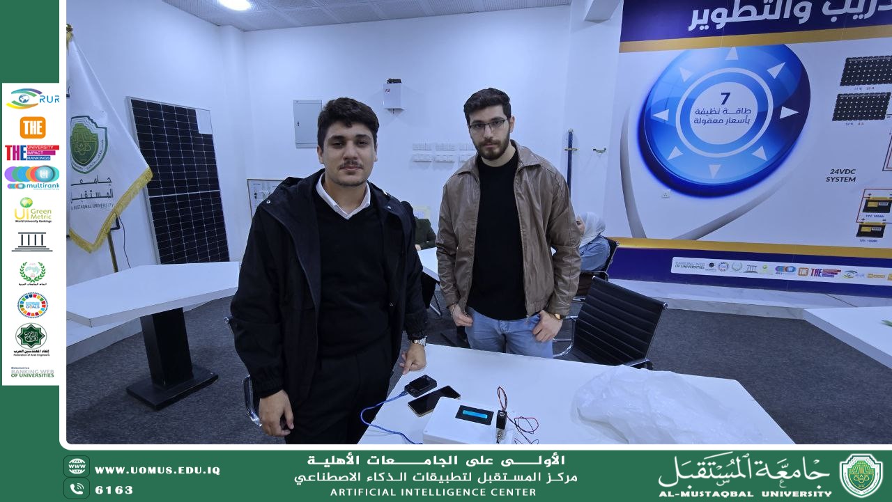 إنجاز أعمال الإشراف على مشاريع التخرج لتعزيز التكامل بين الجانبين الأكاديمي والتطبيقي