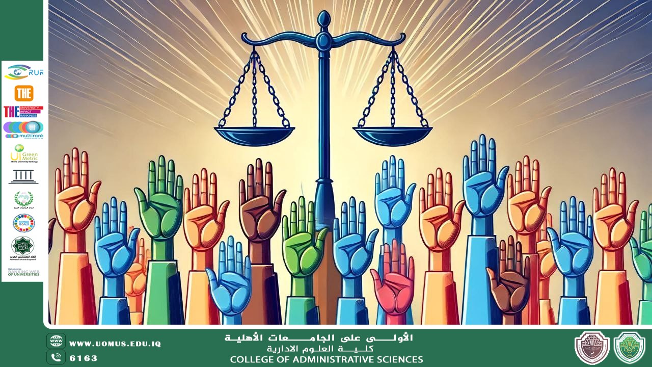 العدالة الاجتماعية ودورها في التنمية المستدامة