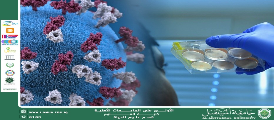 "A scientific article by Dr. Amir Naji Ubaid entitled: “Seasonal Influenza: Its Signs and Symptoms, Modes of Transmission, Impact, and Strategies to Limit Its Spread in the Community
