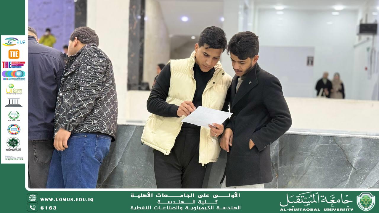 تنفيذ نشاط استبيان حول العمل التطوعي لتعزيز ثقافة المشاركة المجتمعية