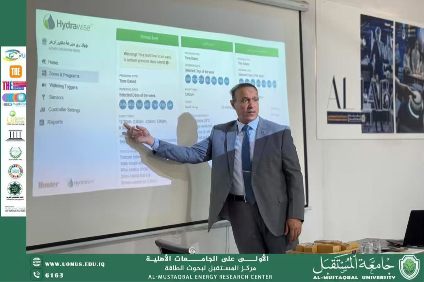 ورشة علمية حول تقنيات الري الحديثة والطاقة الشمسية ضمن فعاليات أسبوع الاستدامة