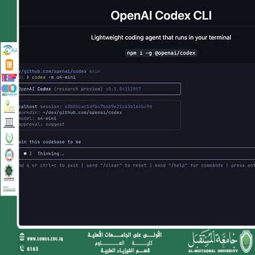 AliIntegration of ChatGPT with Prompt Generation Tools and Intelligent Search Artical By Msc.Najwan  thaer