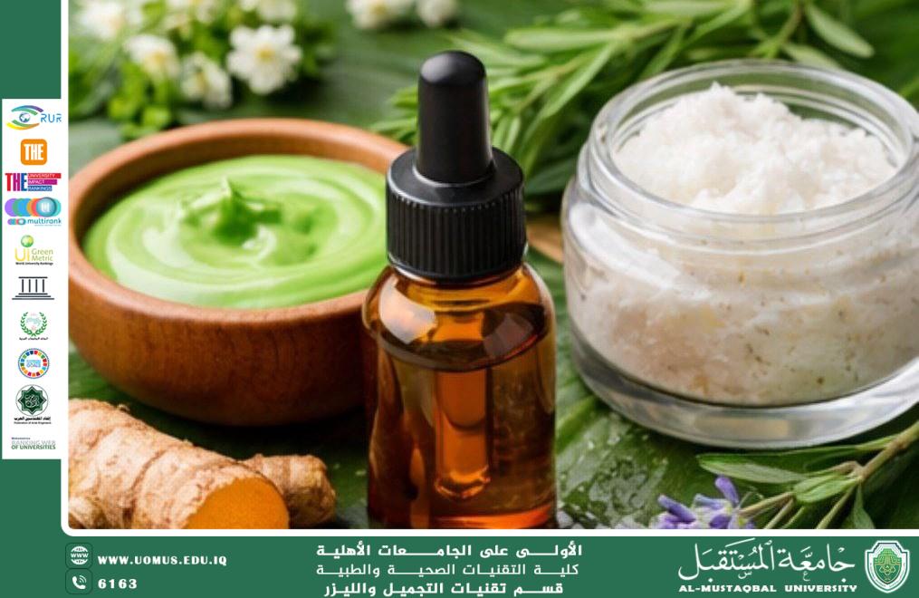 Scientific Article by  Hayman Waleed Mazloom: The Role of Medicinal Plants in Modern Cosmetic Products