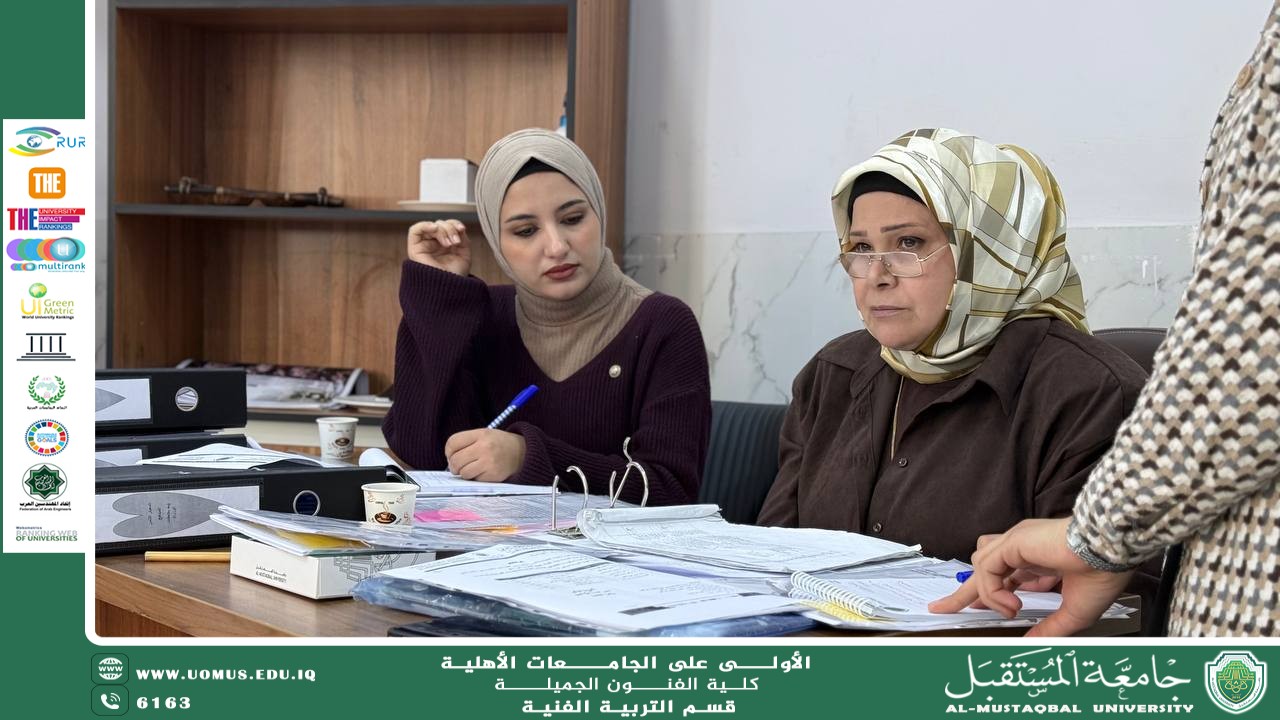 قسم ضمان الجودة يزور كلية الفنون الجميلة لمتابعة الاعتماد المؤسسي.