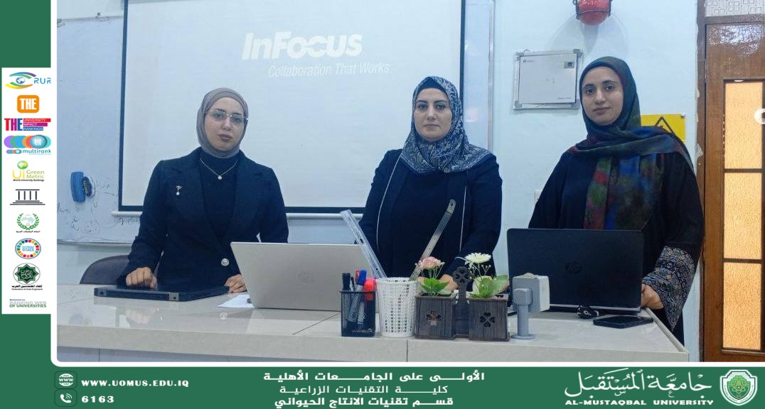 كلية التقنيات الزراعية تنظّم ورشة بعنوان “صيدلية الشتاء” لنشر الثقافة الوقائية