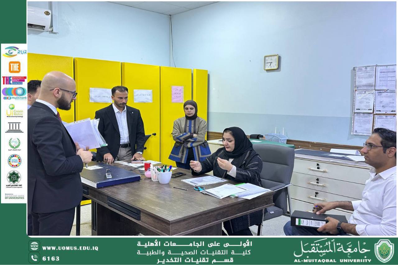 The Dean of the College of Health and Medical Technologies Conducts a Field Follow-Up on the Final Examinations of First-Year Students