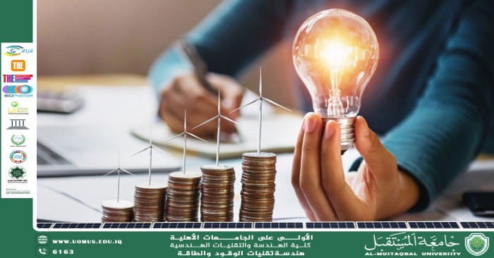 ألواح الطاقة الشمسية: نحو طاقة نظيفة واستدامة بيئية