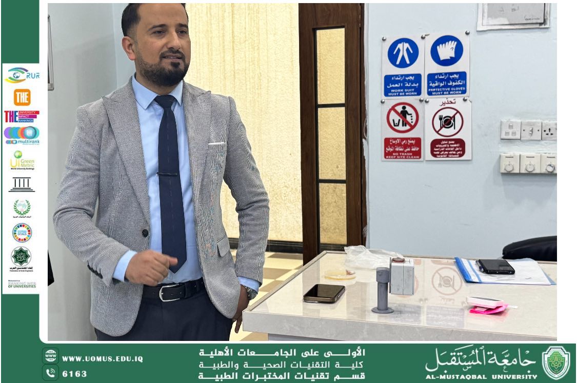 Scientific Workshop Entitled: “Biochemistry of Hormones and Their Impact on Body Homeostasis”