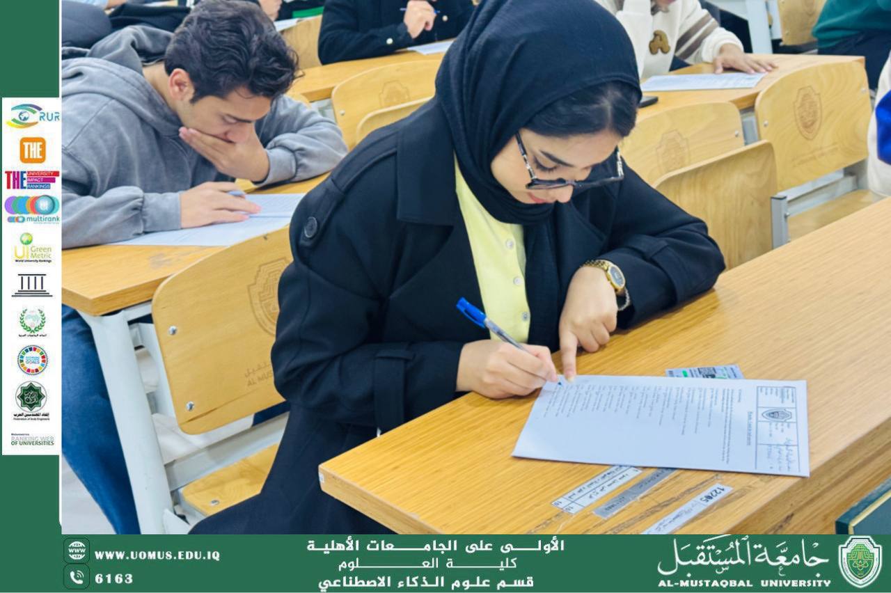 The launch of the exams for the English language subject for first stage students in the Faculty of Science