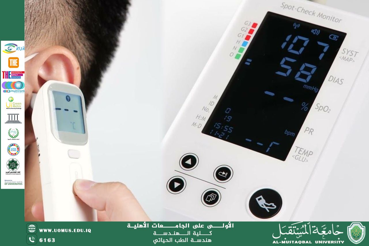 A scientific article on the creation of biomarker devices for engineering; patent by Mahdi Saleh