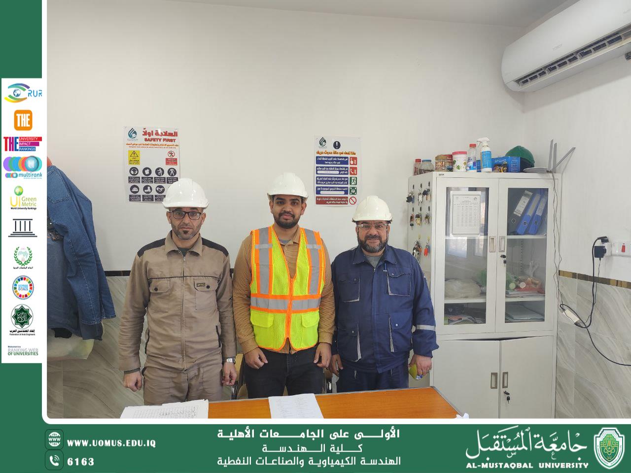 First-year students in the Department of Chemical Engineering and Petroleum Industries conducted a field survey at the Najaf Depot on noise pollution in refineries.