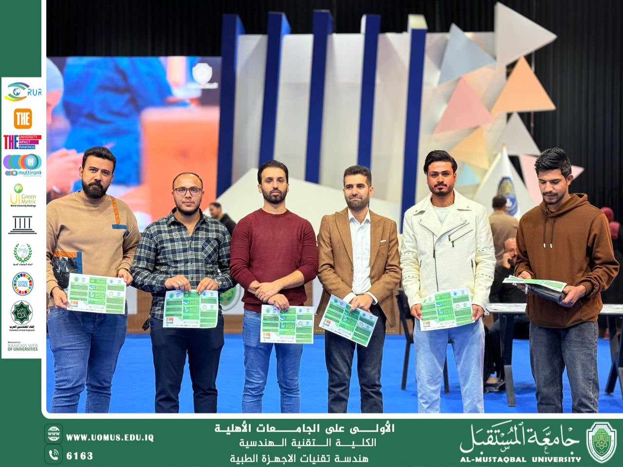 Targeted Academic Launch: Medical Instrumentation Engineering Techniques Department Organizes Guidance Session on Registration Mechanism for Third-Year Students