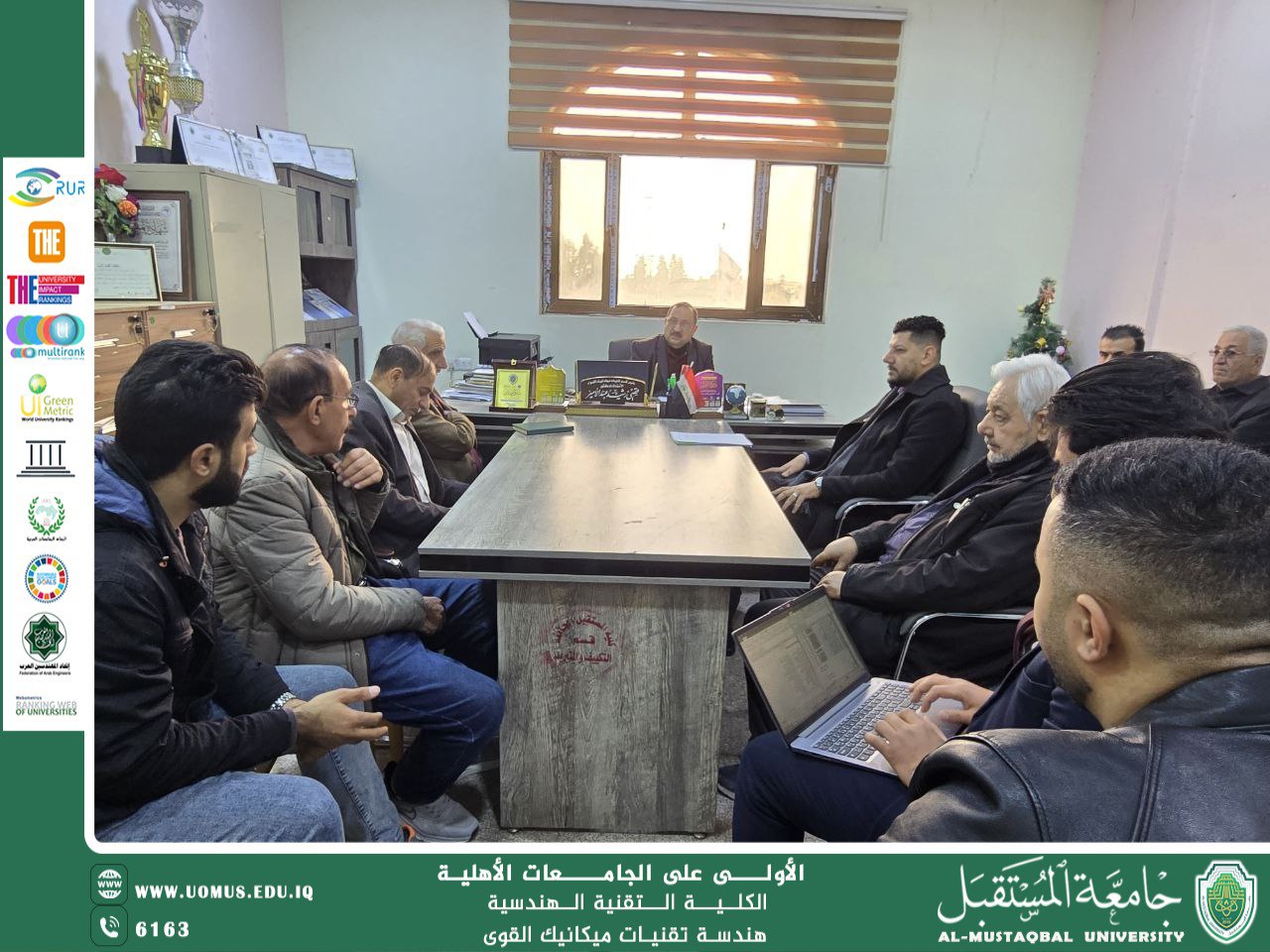 إجتماع رئيس قسم هندسة تقنيات ميكانيك القوى مع الكادر التدريسي.